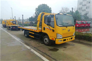 铅山附近24小时救援车电话