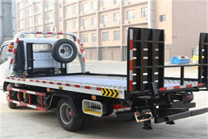 铅山24小时道路救援电话