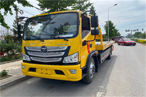 铅山汽车救援头像