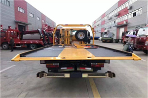 铅山附近汽车救援服务