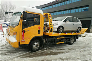 铅山附近道路救援服务