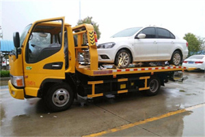 铅山附近拖车救援24小时服务热线